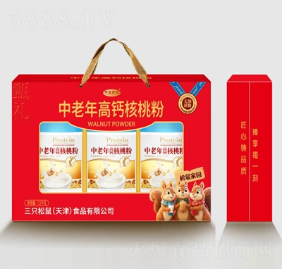 B(yng)Ԫ}ҷ1.2kg