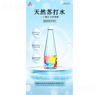 \ȻKˮ-400ml