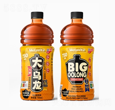 S750ml
