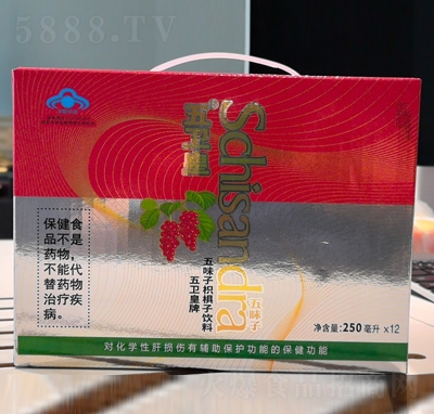 l(wi)ζח250ml12