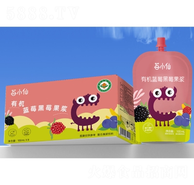 ݮСЙC{ݮݮ{