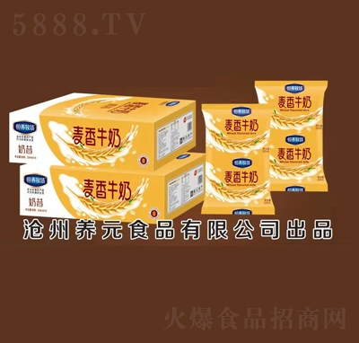 B(yng)ţ250ml...
