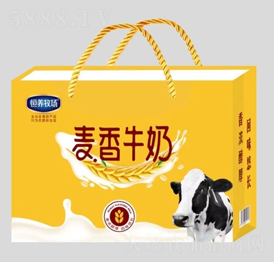 B(yng)ţ250ml...