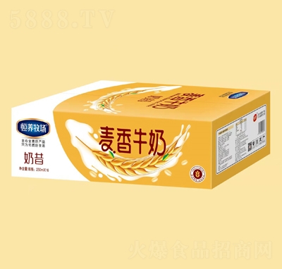 B(yng)ţ250ml...