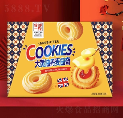 ȲһSͶY300g