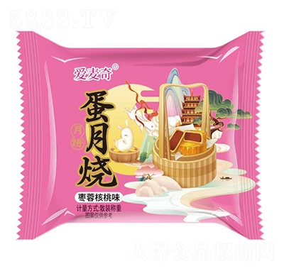 浰غζ