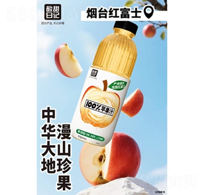 ӛ100%O֭600ml