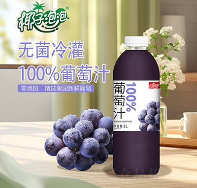 Ҭ100%֭1L