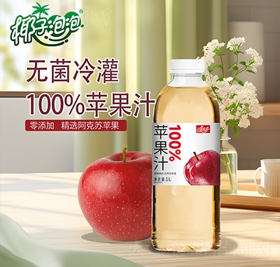 Ҭ100%O֭1L