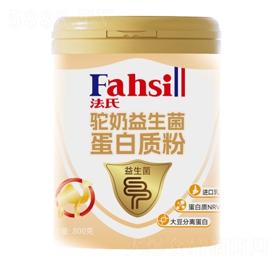 |(zh)800g