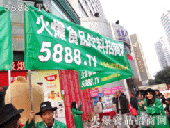 2011＾Ǿƕϻչʾ@˵