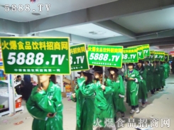 5888ĳɾȫԸȥɵĽY(ji)