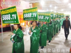(du)ړDȺô@