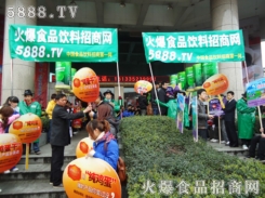 5888.TVښgӭ(hu)ˆTM(jn)