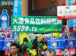 5888.TVǾƕ(hu)c(din)