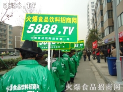 P(gun)ע5888.TV(du)