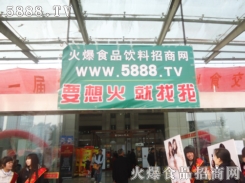 ƏVo(w)̎Ҫ𣬾5888.TV