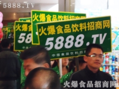 5888.TV˺еĪؾɫ