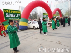 5888.TV˱^