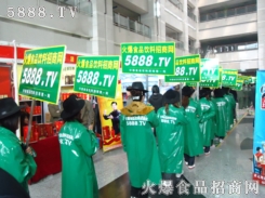 5888.TV˟u(png)(du)