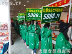 5888.TV(qing)ƏV