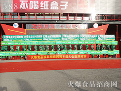 2016Ǿƕ(hu) 5888.TVڶ