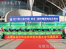 2017ϾǾƕʳƷW(wng)ȭ(qing)