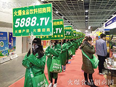 ​2017ϾǾƕ(hu)5888.TV(zhn)(j)Ƿ