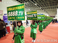 20173ϾǾƕ(hu)5888.TVȫԸƏV