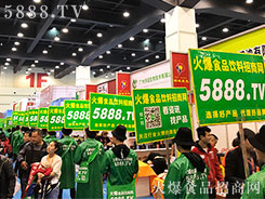 2018ݴǾƕ(hu)Ļ5888.TV(zhn)(j)x