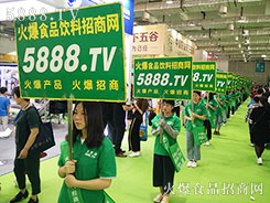 ȫԸչL(fng)5888.TV`ŝ(j)Ǿƕ(hu)