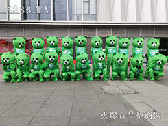 5888.TV(chung)ʽ2019ɶǕ