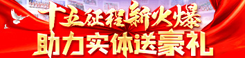ʮ»wͺY