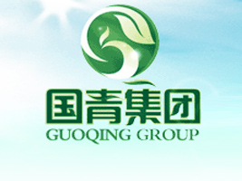 (gu)