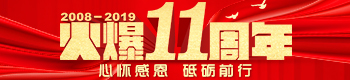 11꣬đѸжƵZǰ