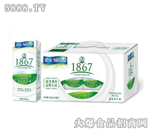 ȸ1867Ʒ|
