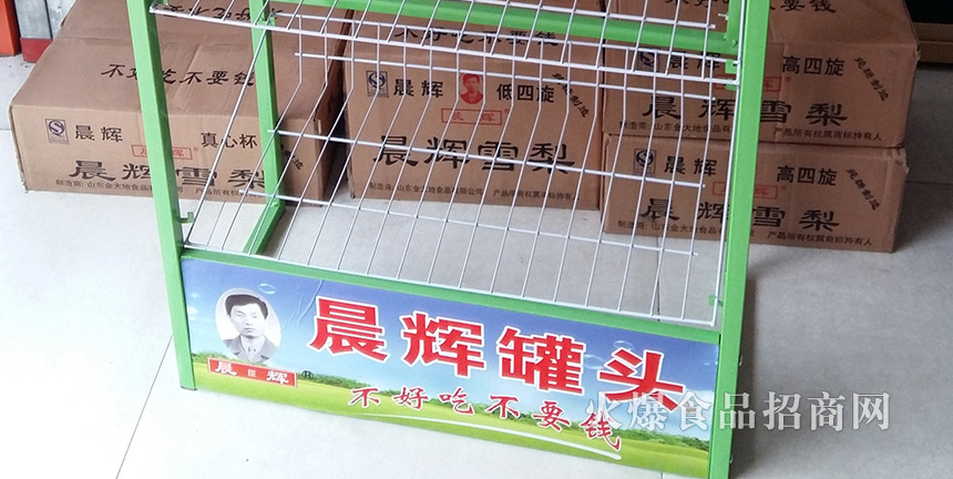 晨輝罐頭 晨輝罐頭