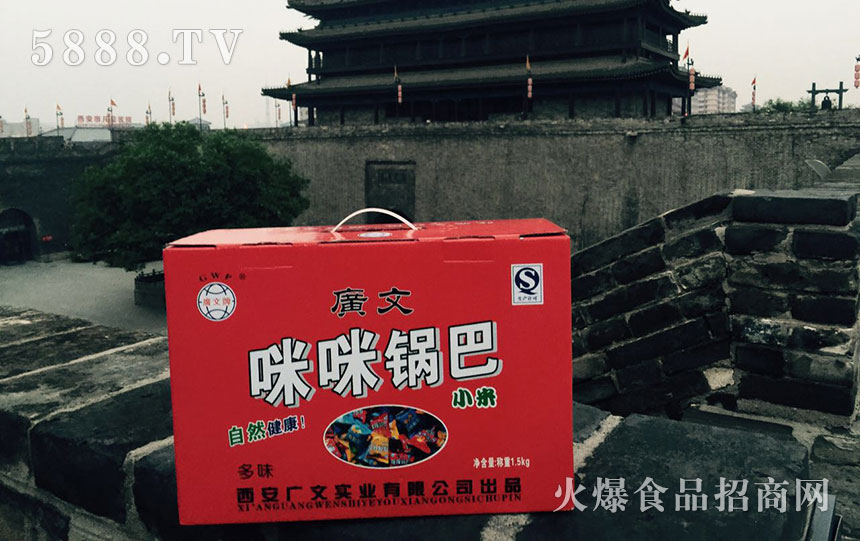 偰