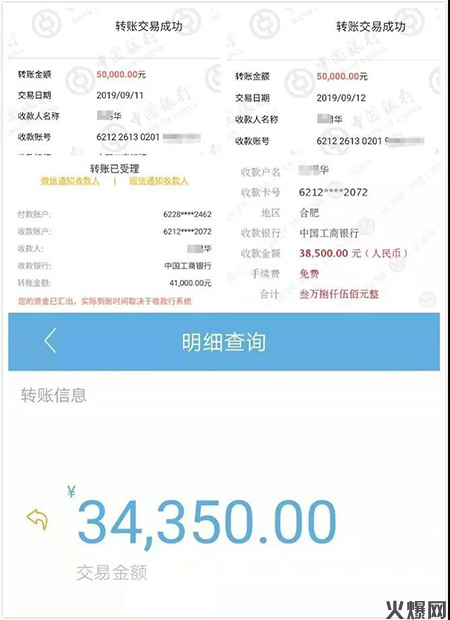 老北京石磨豆奶 老北京石磨豆奶