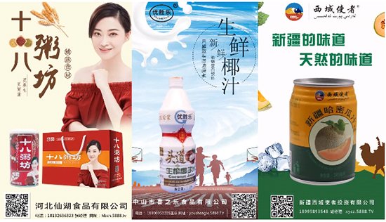 火爆網(wǎng)送豪禮!做一端送一端,做一年送兩月,做網(wǎng)站送巡展! 火爆網(wǎng)送豪禮!做一端送一端,做一年送兩月,做網(wǎng)站送巡展!