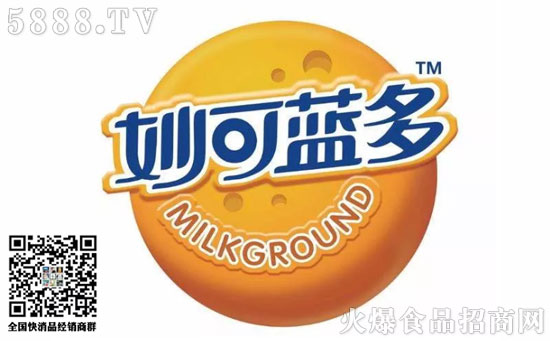 妙可藍多 妙可藍多