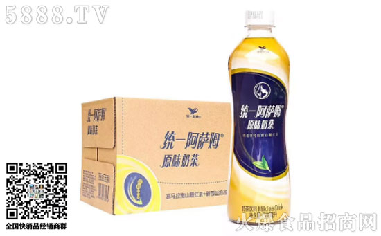 阿薩姆 阿薩姆