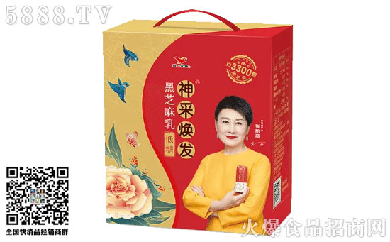 禮盒裝 禮盒裝