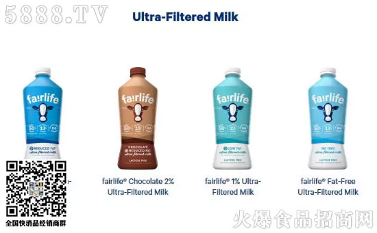 乳制品 乳制品