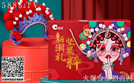 洽洽與國鐵商城達(dá)成戰(zhàn)略合作 洽洽與國鐵商城達(dá)成戰(zhàn)略合作