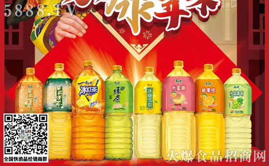康師傅 康師傅