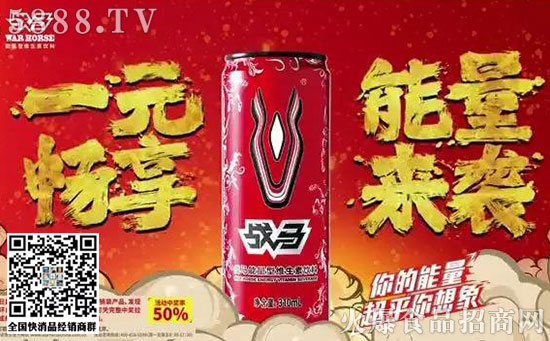 華彬 華彬