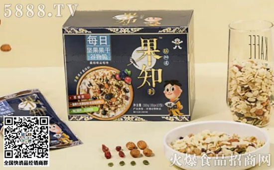 堅(jiān)果麥片 堅(jiān)果麥片