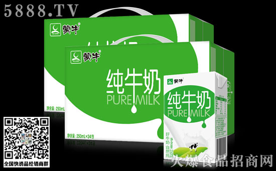 蒙牛2019年鮮奶業(yè)務(wù)實現(xiàn)三位數(shù)增長-落地海外戰(zhàn)略布局 蒙牛2019年鮮奶業(yè)務(wù)實現(xiàn)三位數(shù)增長-落地海外戰(zhàn)略布局