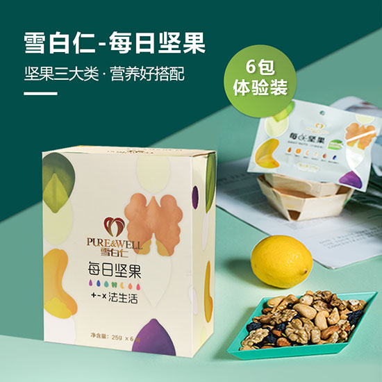 雪白仁每日?qǐng)?jiān)果元?dú)獍?50g1 雪白仁每日?qǐng)?jiān)果元?dú)獍?50g1